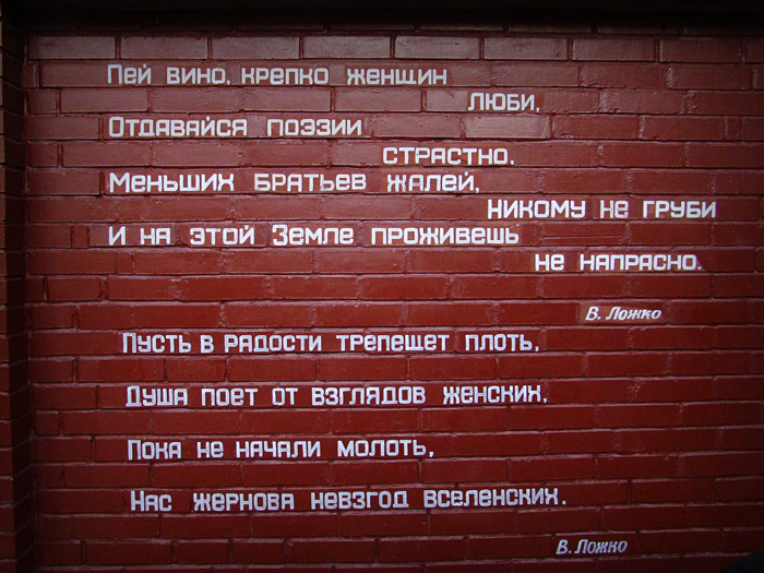0_1a7748_e413cd9f_orig.png