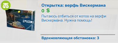 QNNYGHv.png