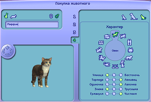 48i3GPy.png