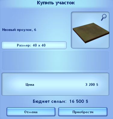 fxu5T.png