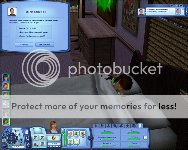 0005-42.png