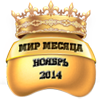555fa71d6880b707df06adbb539a38f1.png