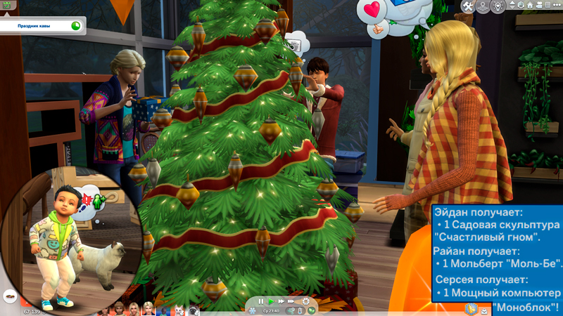 Sims-4-Screenshot-2021-11-24-17-23-56.jpg