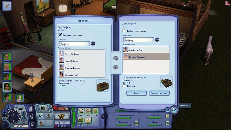 NKCkW1hp7zw.jpg