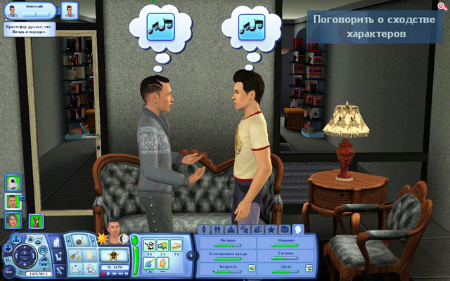 TS3-W-2019-03-22-22-32-07-31.jpg