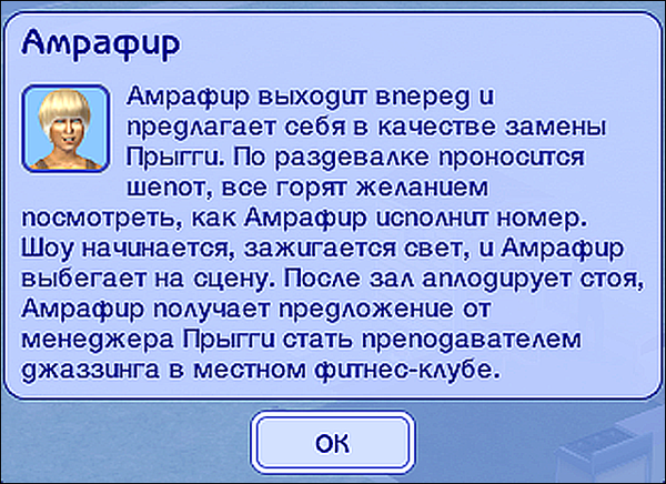 mjpttvj.png
