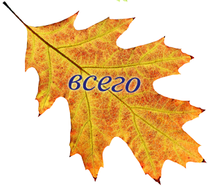 0_153c1d_bb90e0d_orig.png