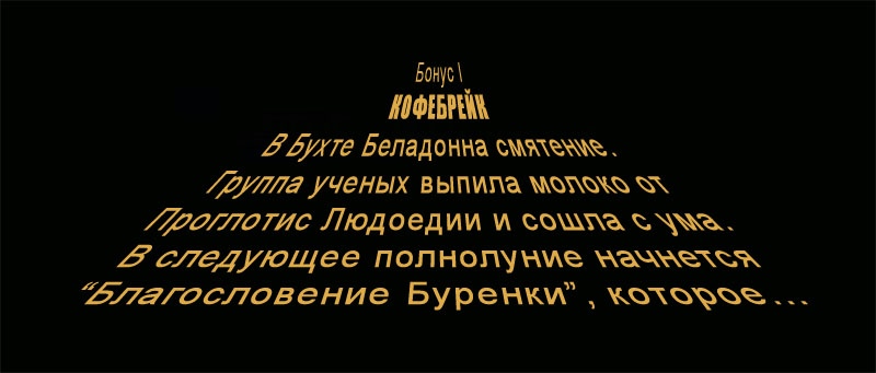 UuuVRhbn5qk.jpg