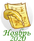 202011_8.png