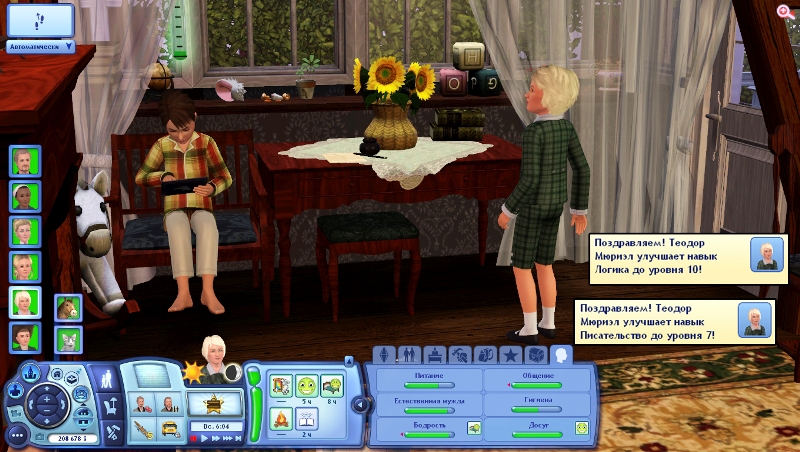 TS3-W-2014-07-11-01-43-58-98.jpg