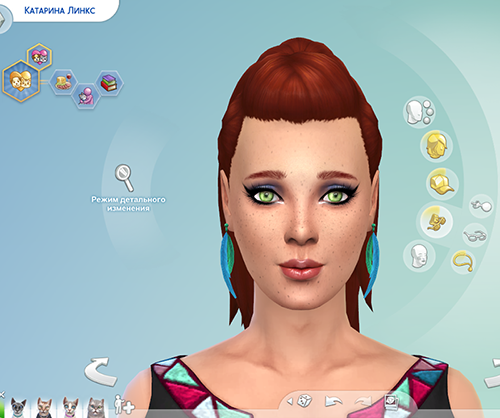 TS4_x64_2018_02_25_16_08_58_84.png