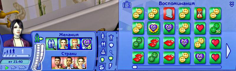IjNHRZc.png