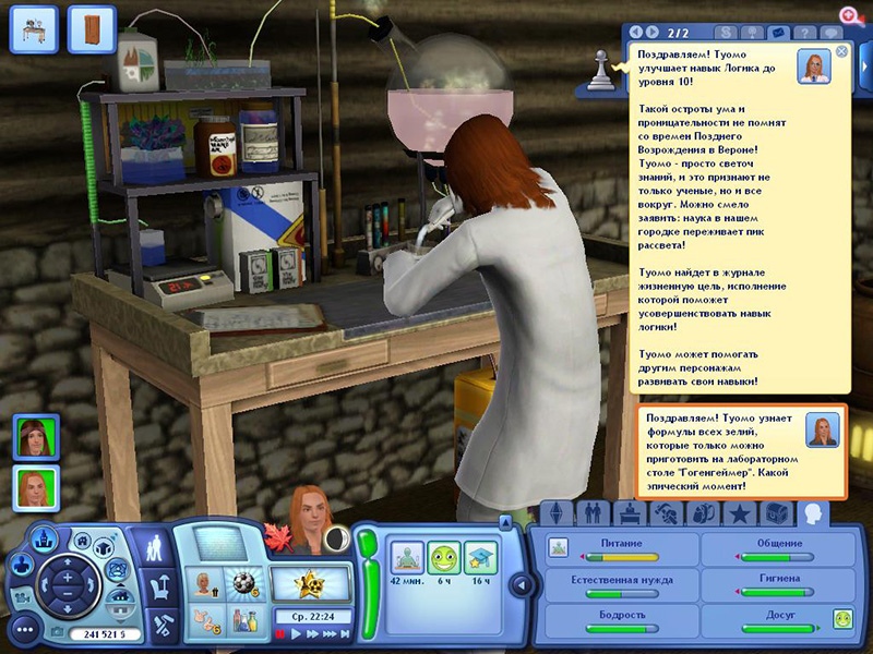 RIK_kMqZ0qg.jpg