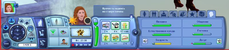 TS3-W-52020-05-06-19-35-45-48.png