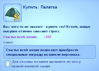 UttmHj5.png