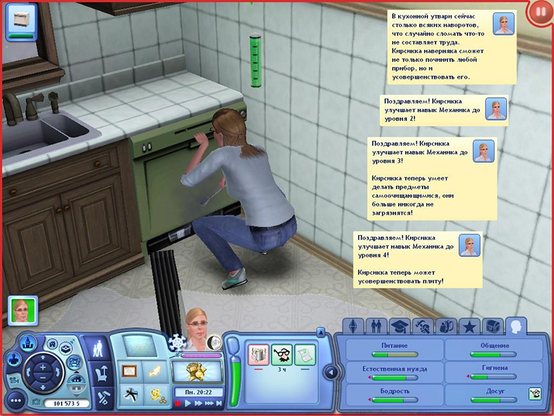 Rb8zNU4__b8.jpg