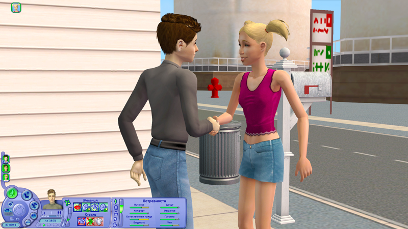 Sims2-EP2-2018-10-10-23-50-21-36.jpg