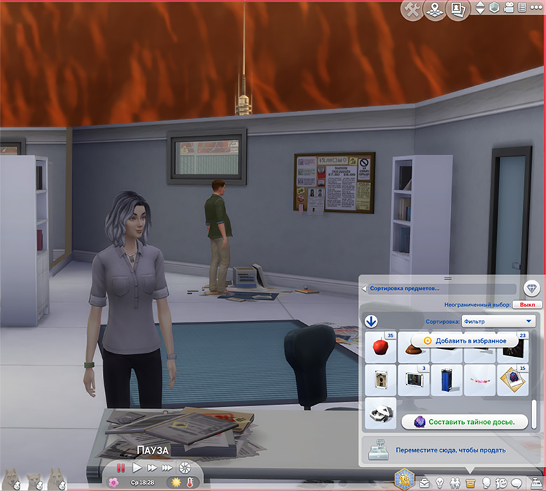 TS4-x64-2021-04-03-21-51-38-02.jpg