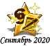 202009_4.png