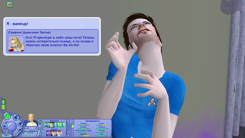 Sims2-EP2-2018-10-07-22-22-20-46.jpg