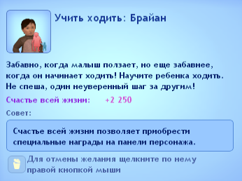 gRwut.png