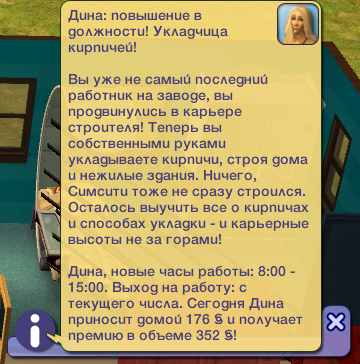 UdzqiLU.jpg