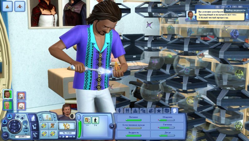 TS3_W_2018_01_04_00_32_21_99.jpg
