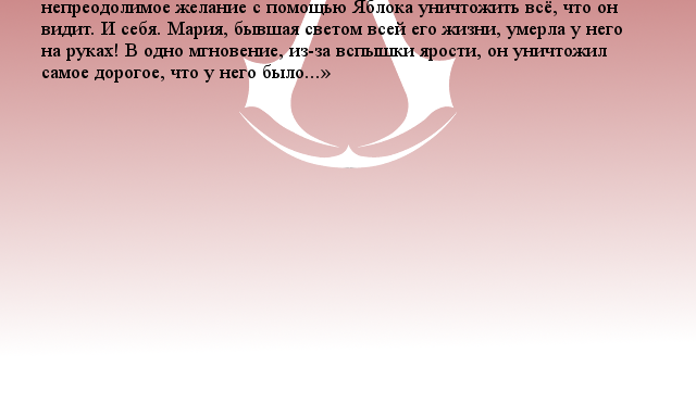 c3dba03b3b946e5101a15275972b7b9c.png