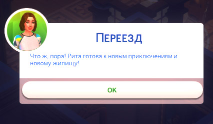 wdy5xda.jpg
