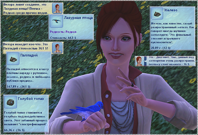 YwIBcfk.png
