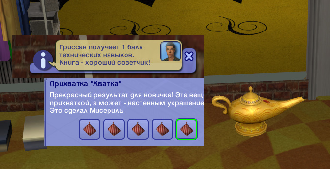 247JPL0.png
