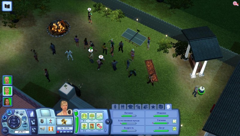 TS3_W_2018_04_28_15_48_39_46.jpg