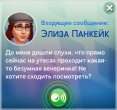 ivchBm8.png