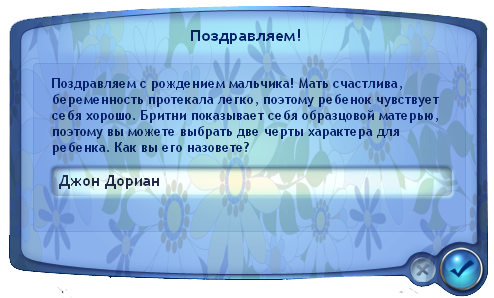 vjNJySX.png