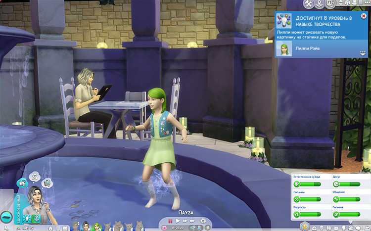 TS4-x64-2020-12-30-19-25-30-01.jpg
