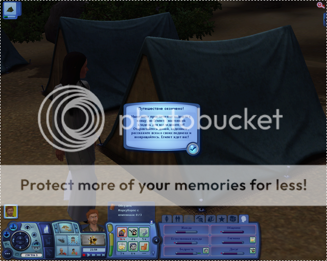 0008-2.png