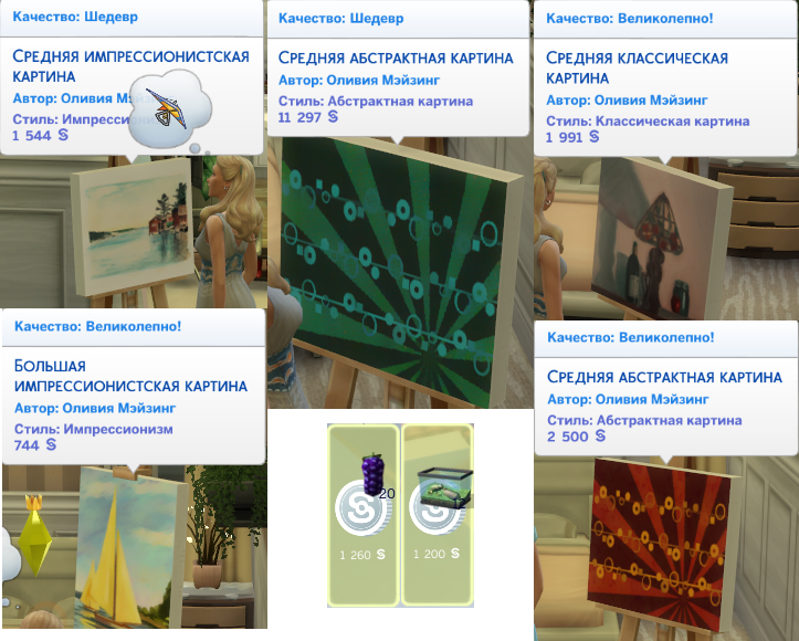 0_1d7b71_773ee5d3_orig.png