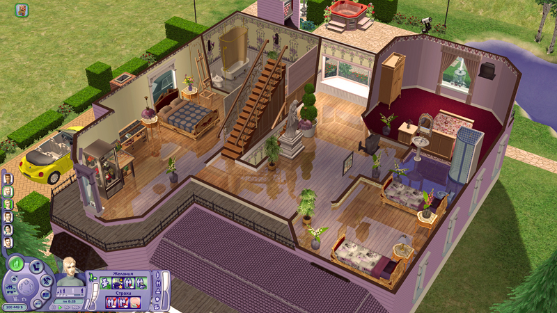Sims2-EP3-2020-02-01-17-50-07-84.jpg