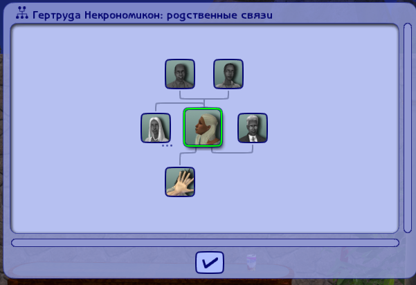 Screenshot_437.png