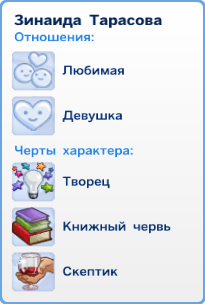 pdgwJee.png