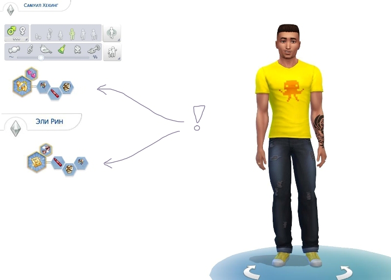 TS4-x64-2019-11-20-17-54-50-73.jpg