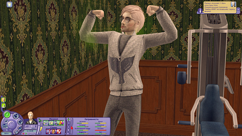 Sims2-EP2-2019-10-26-15-42-59-07.jpg
