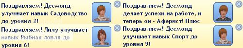488.jpg