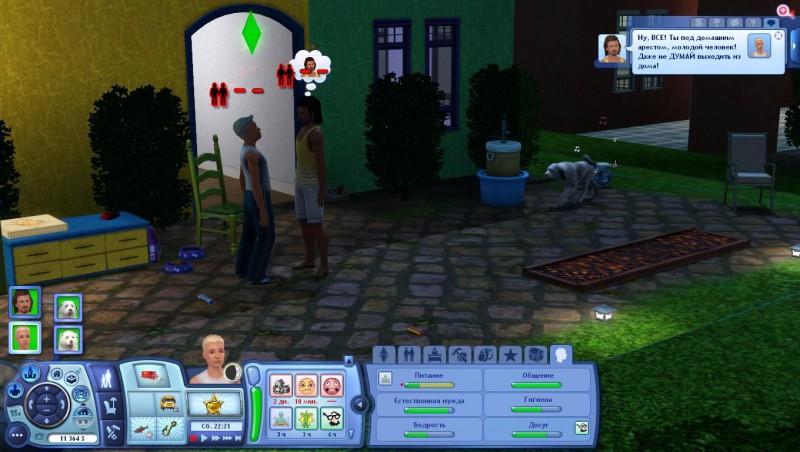 TS3_W_2018_01_02_18_15_50_05.jpg