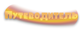 62e6bb6bf62eff24be3c16bf881aa44d.png