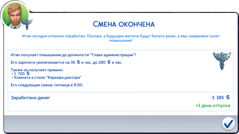 fQAP0i8.png