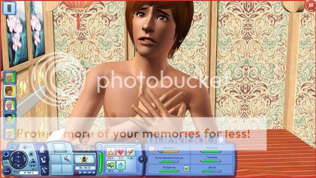 472.jpg