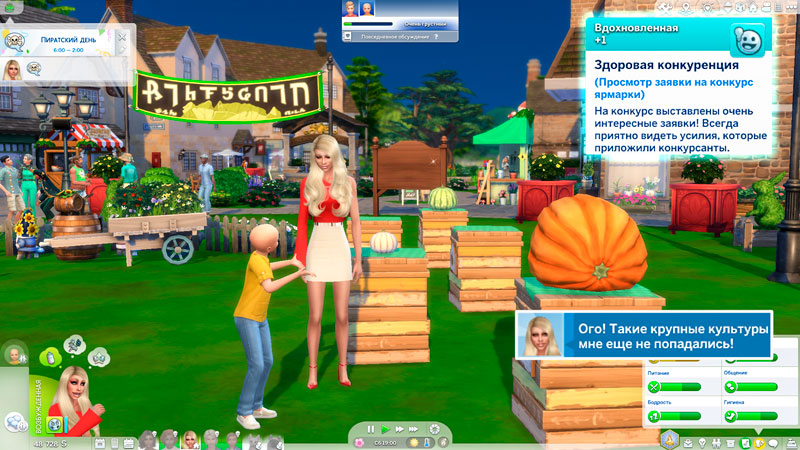 Sims-4-Screenshot-2022-04-16-19-28-46.jpg
