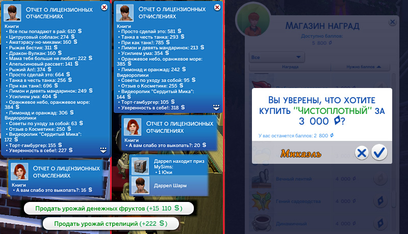 Nr6mA5I.jpg