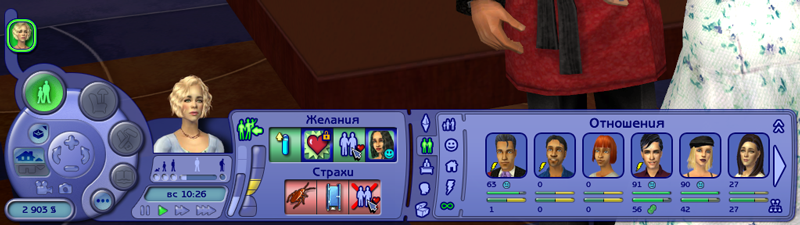 Ui8nnj3.png